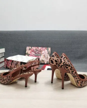 DolGa Leopard-Print Pumps Brown For Women DG Shoes CD1583AW384HYNBM