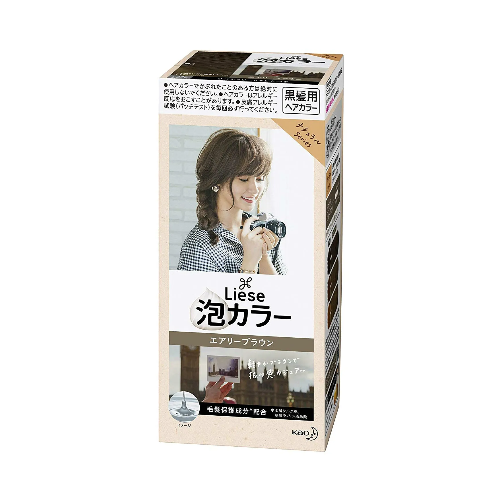 Kao Prettia Bubble Hair Color Airy Brown